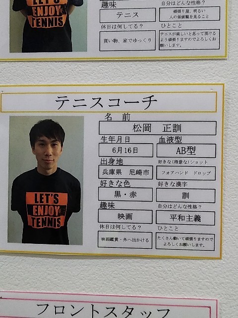 f:id:altgolddesu:20210729120907j:image