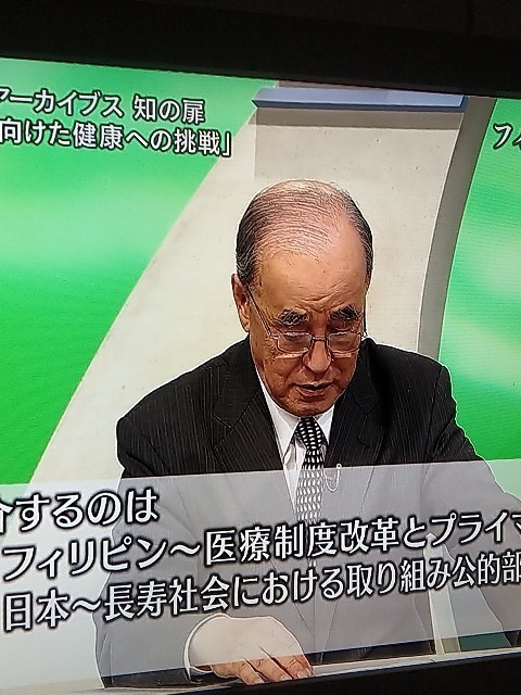 f:id:altgolddesu:20210904210125j:image f:id:altgolddesu:20210904210125j:image