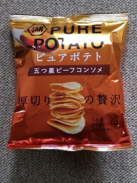 f:id:altgolddesu:20250207145143j:image