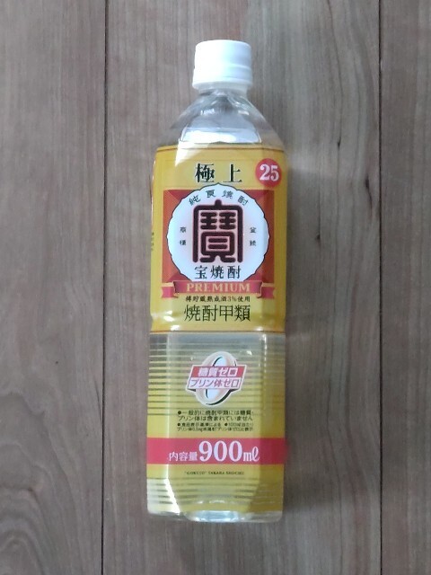 f:id:altgolddesu:20250213140302j:image