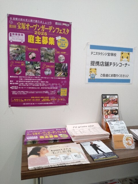 f:id:altgolddesu:20250218103635j:image
