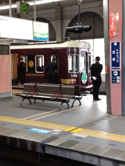 f:id:altgolddesu:20250220224010j:image