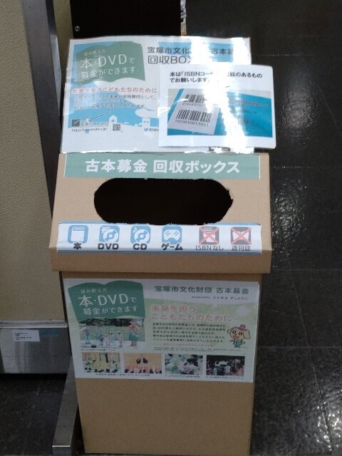 f:id:altgolddesu:20250419104914j:image