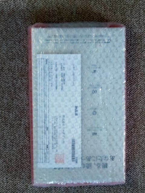 f:id:altgolddesu:20250504181143j:image