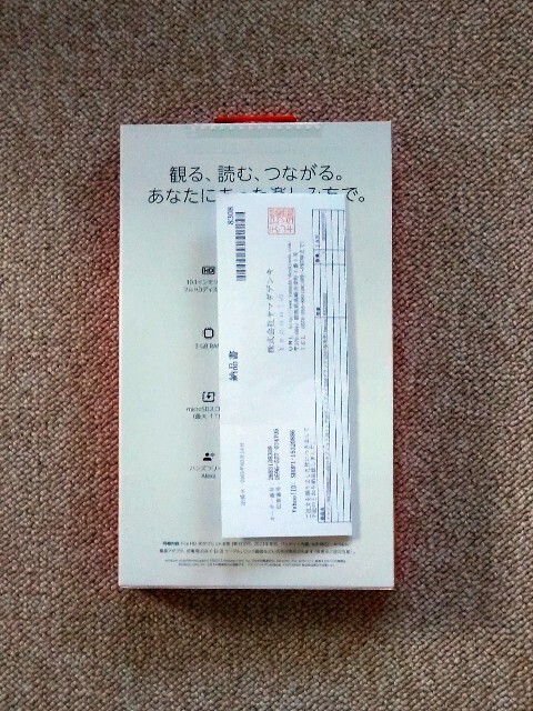 f:id:altgolddesu:20250504181435j:image