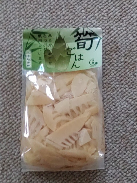 f:id:altgolddesu:20250527151637j:image