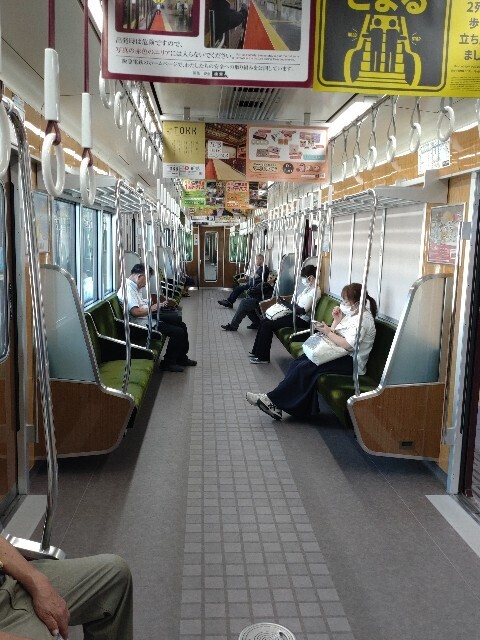 f:id:altgolddesu:20250902142808j:image