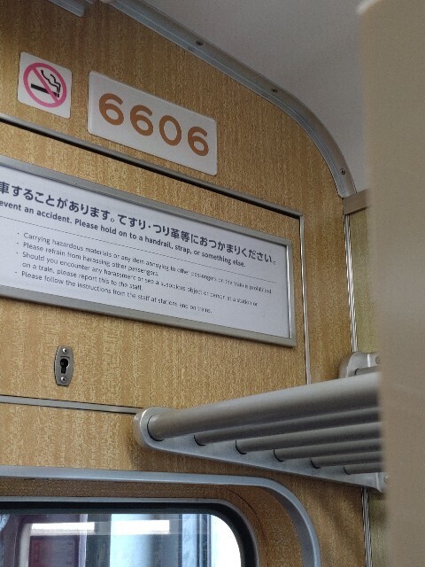 f:id:altgolddesu:20250904142010j:image