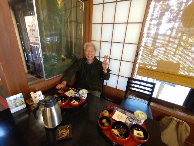 f:id:altgolddesu:20251116112608j:image