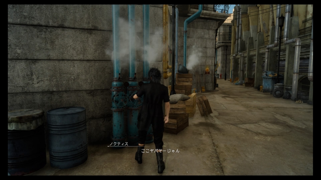 f:id:alto-fantasy:20161226165412j:plain