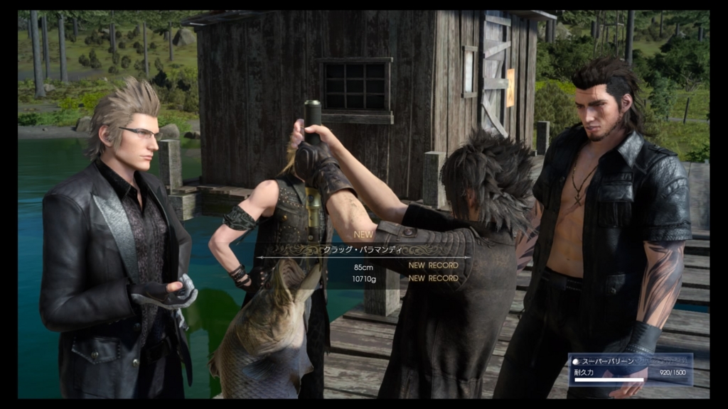 f:id:alto-fantasy:20161226173047j:plain