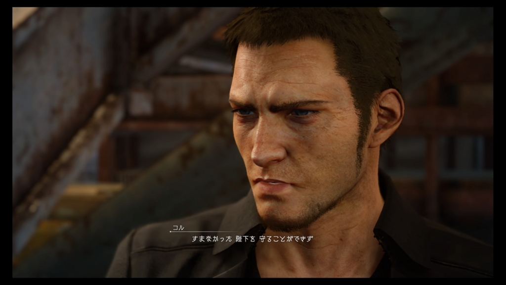 f:id:alto-fantasy:20161226174254j:plain