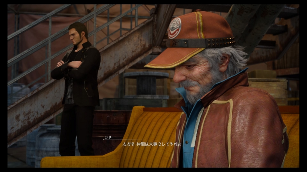 f:id:alto-fantasy:20161226174316j:plain