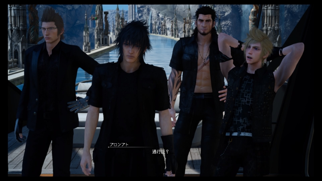 f:id:alto-fantasy:20161227161300j:plain