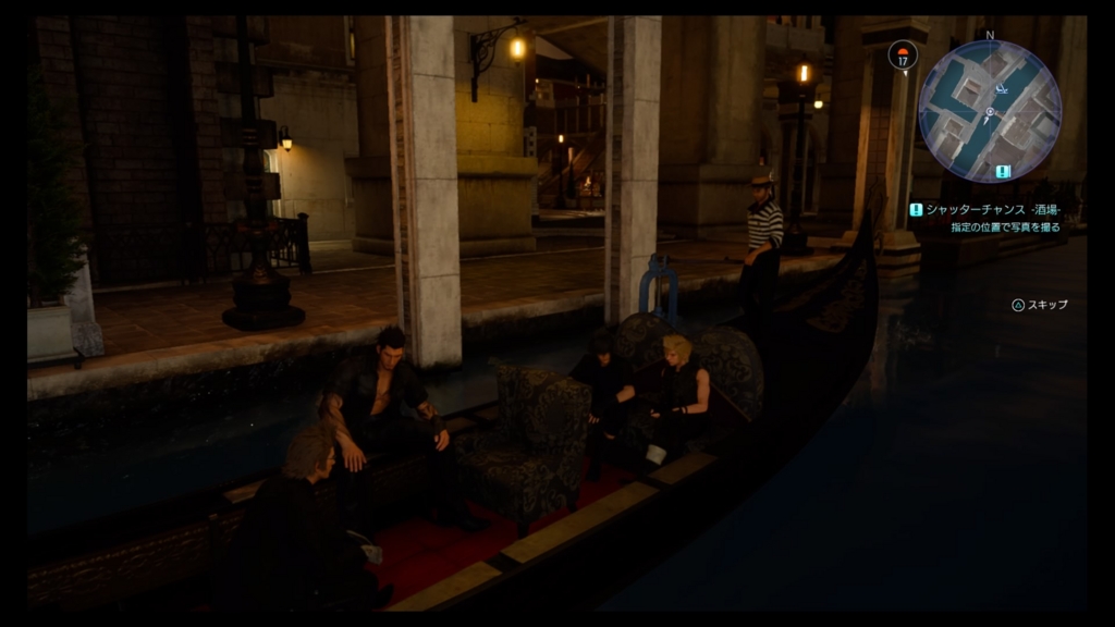 f:id:alto-fantasy:20161227162636j:plain