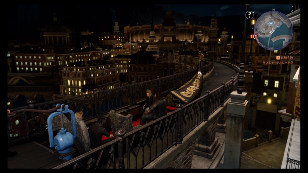 f:id:alto-fantasy:20161227163400j:plain