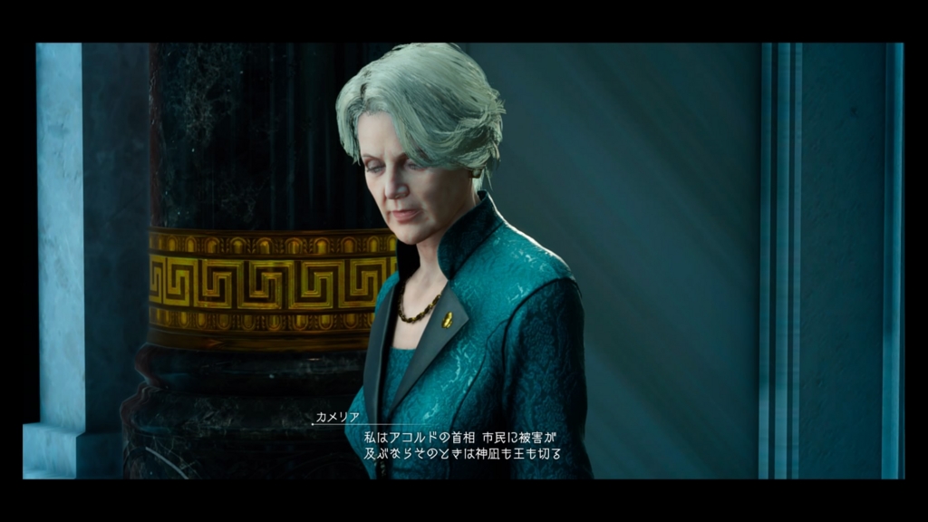 f:id:alto-fantasy:20161227164436j:plain