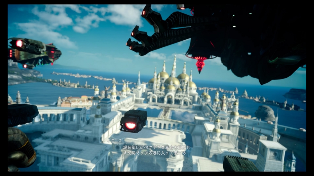 f:id:alto-fantasy:20161227170832j:plain