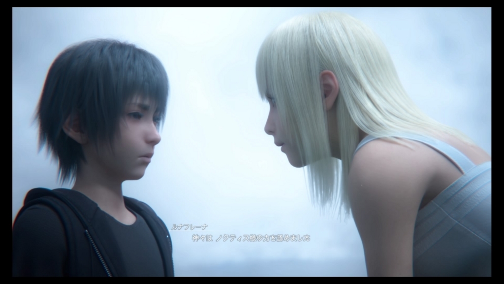 f:id:alto-fantasy:20170613161333j:plain