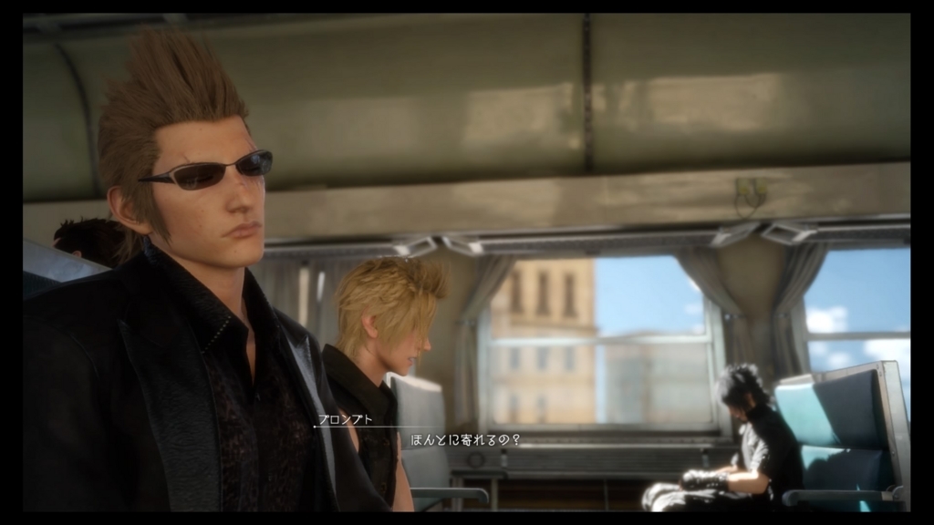 f:id:alto-fantasy:20170613164520j:plain