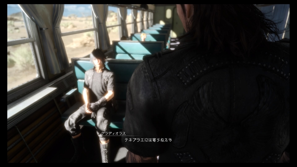 f:id:alto-fantasy:20170613164644j:plain