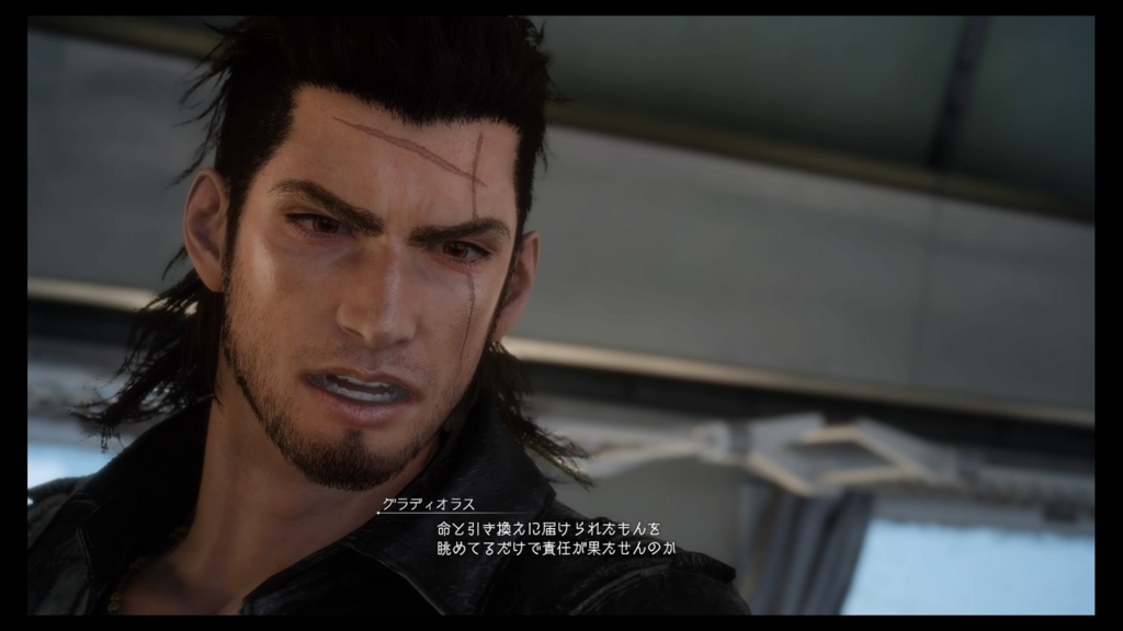 f:id:alto-fantasy:20170613164744j:plain