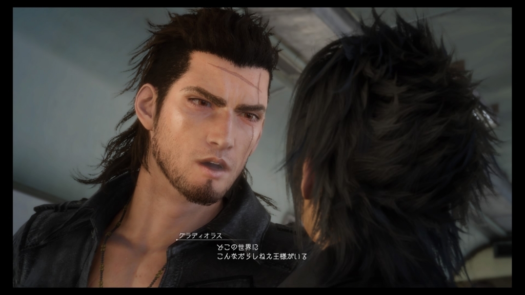 f:id:alto-fantasy:20170613165102j:plain