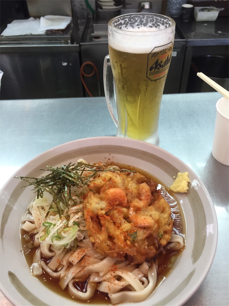 f:id:alto-leo:20180714115955j:image