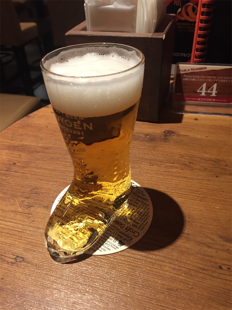 f:id:alto-leo:20190202142330j:image