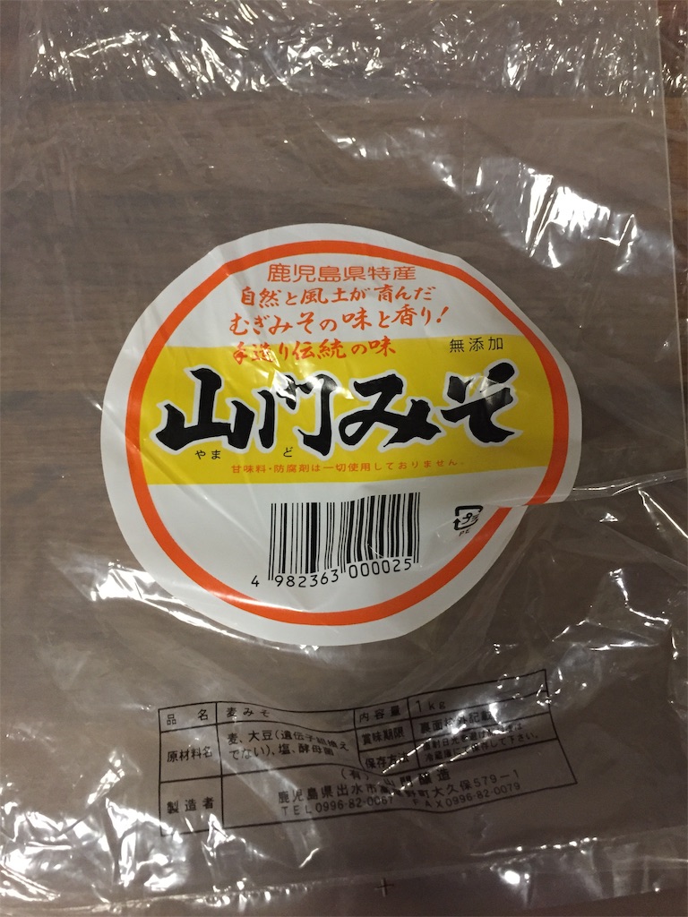 f:id:alto-leo:20190216195227j:image f:id:alto-leo:20190216195227j:image