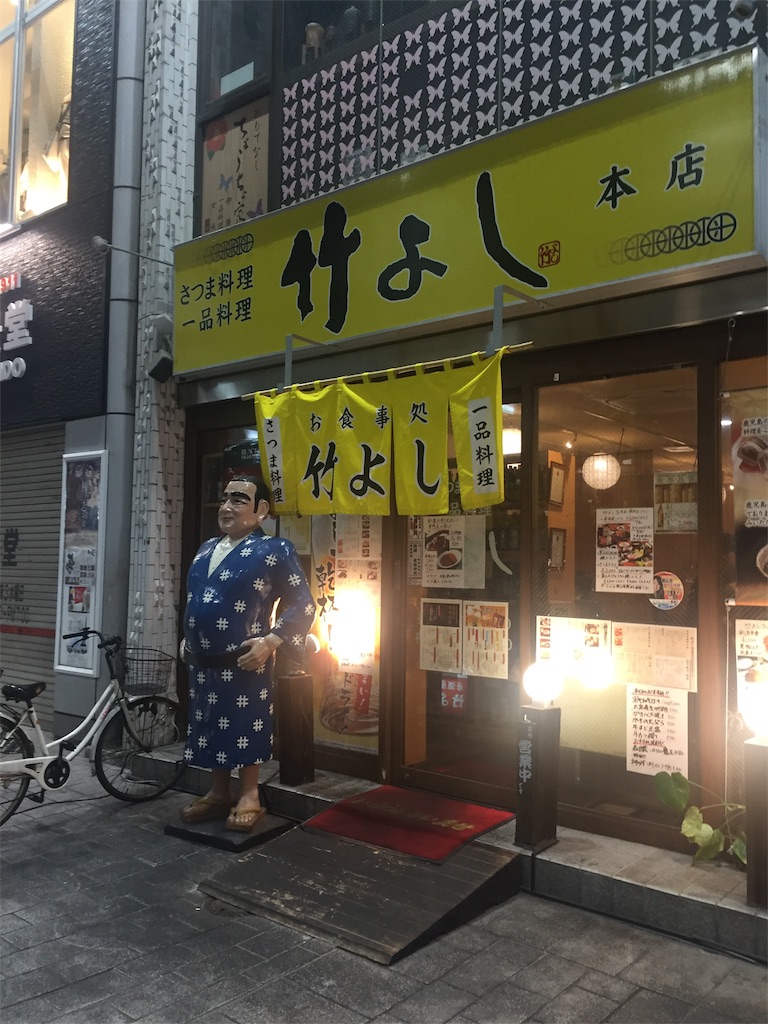 f:id:alto-leo:20190217165950j:image f:id:alto-leo:20190217165950j:image