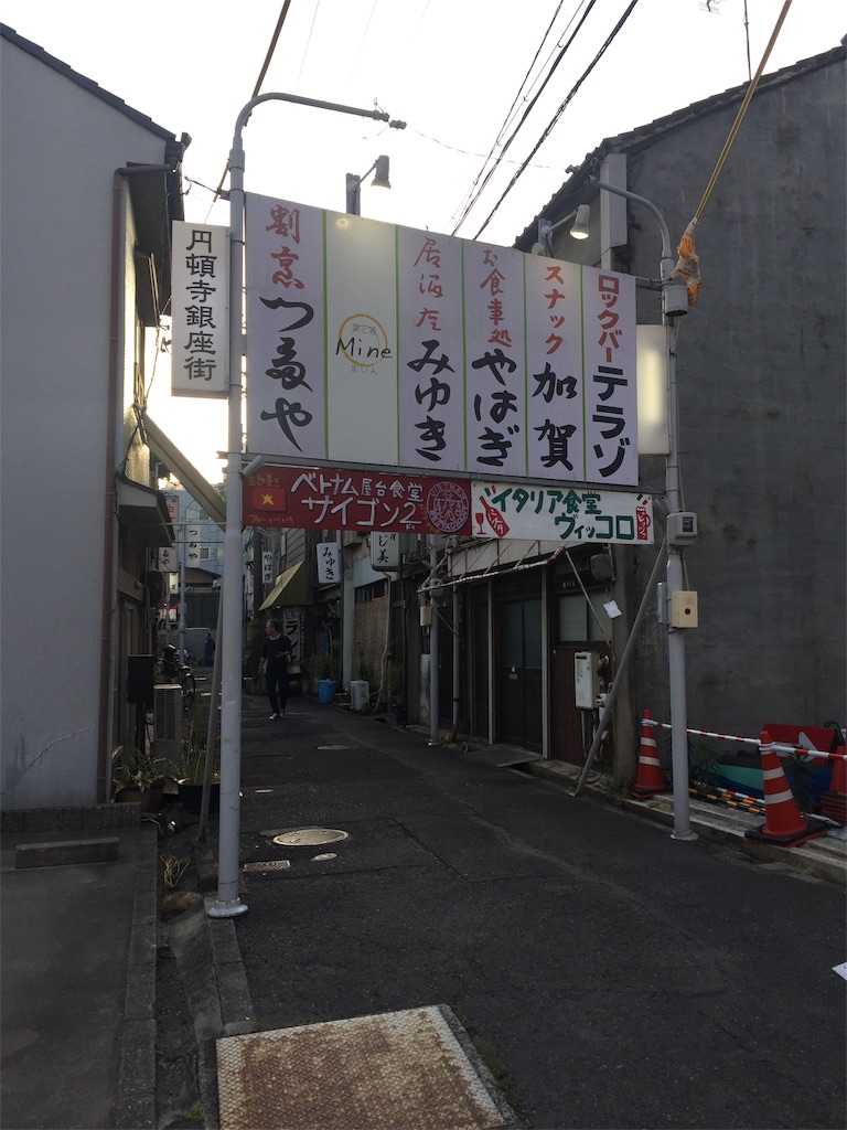 f:id:alto-leo:20190519214949j:image