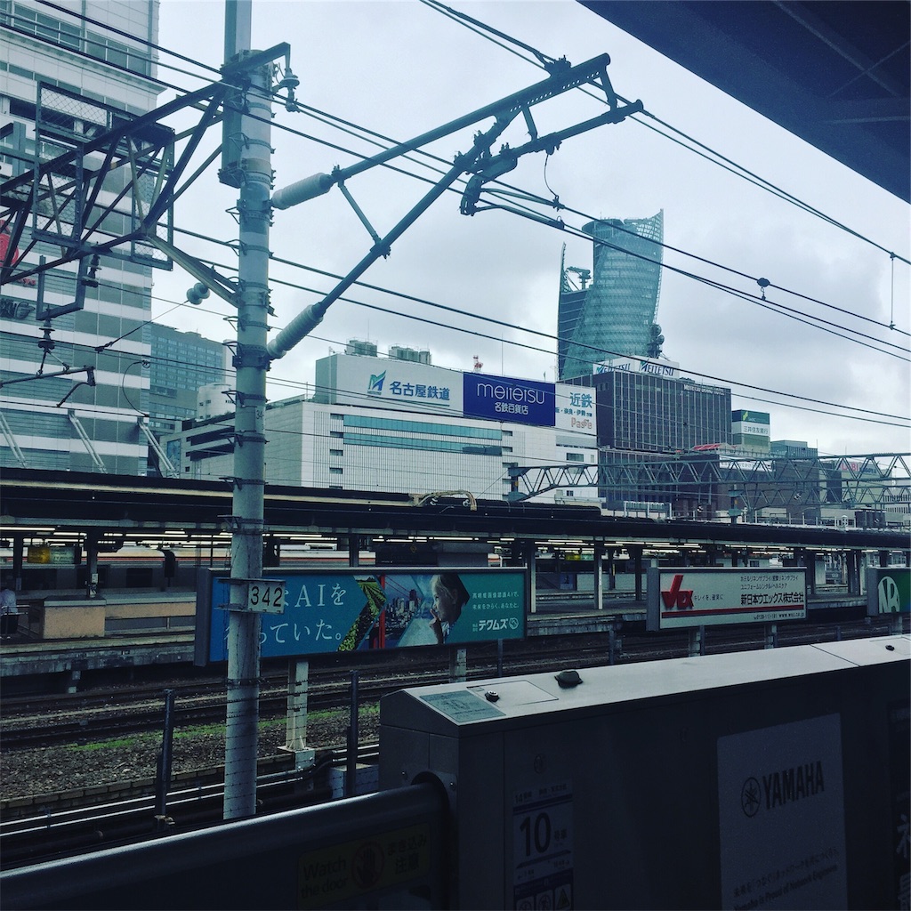 f:id:alto-leo:20190712193848j:image