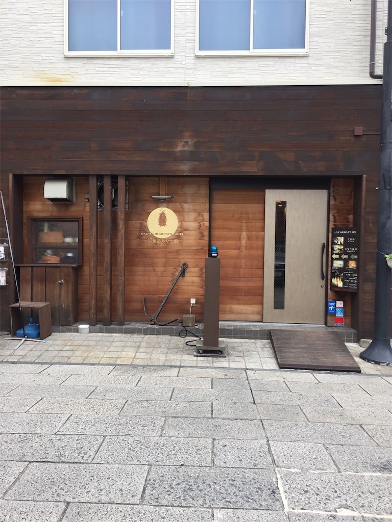 f:id:alto-leo:20190831172951j:image f:id:alto-leo:20190831172951j:image