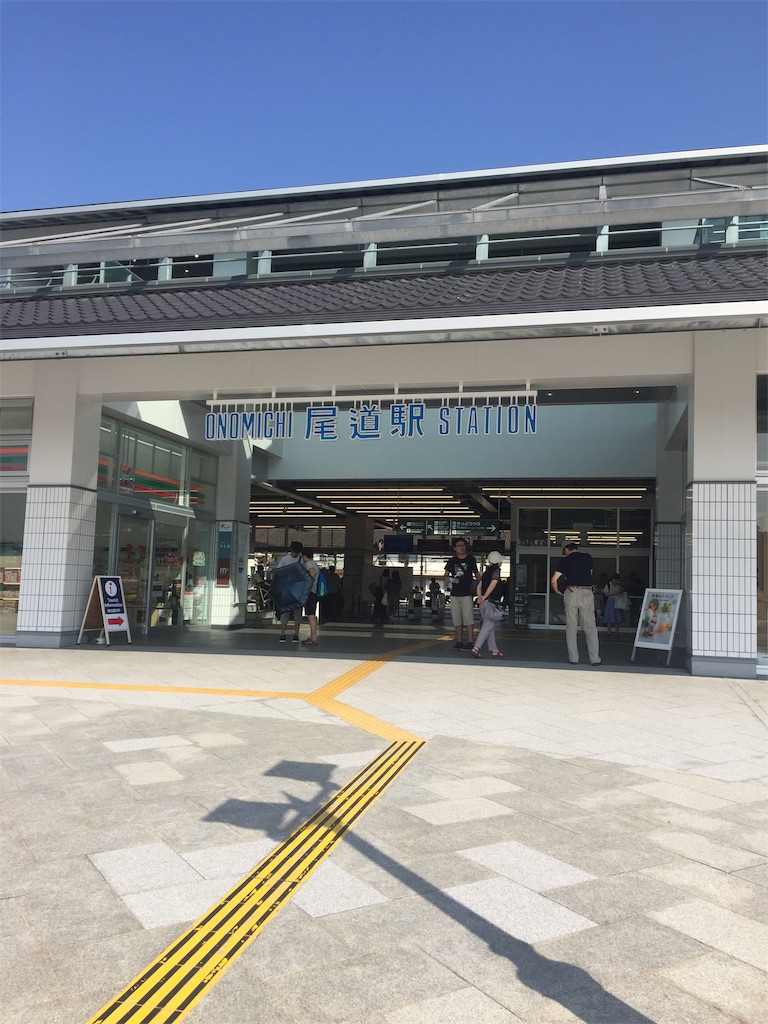 f:id:alto-leo:20190831220801j:image