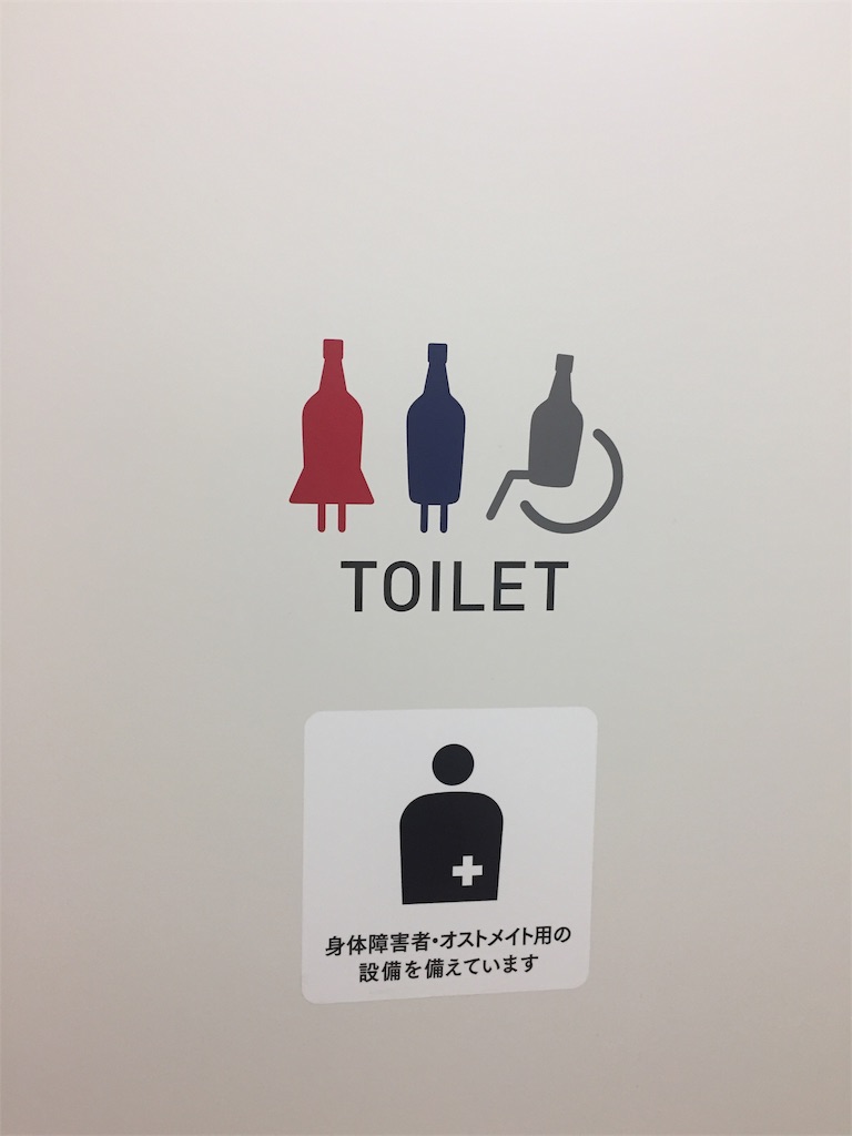 f:id:alto-leo:20190912203723j:image f:id:alto-leo:20190912203723j:image