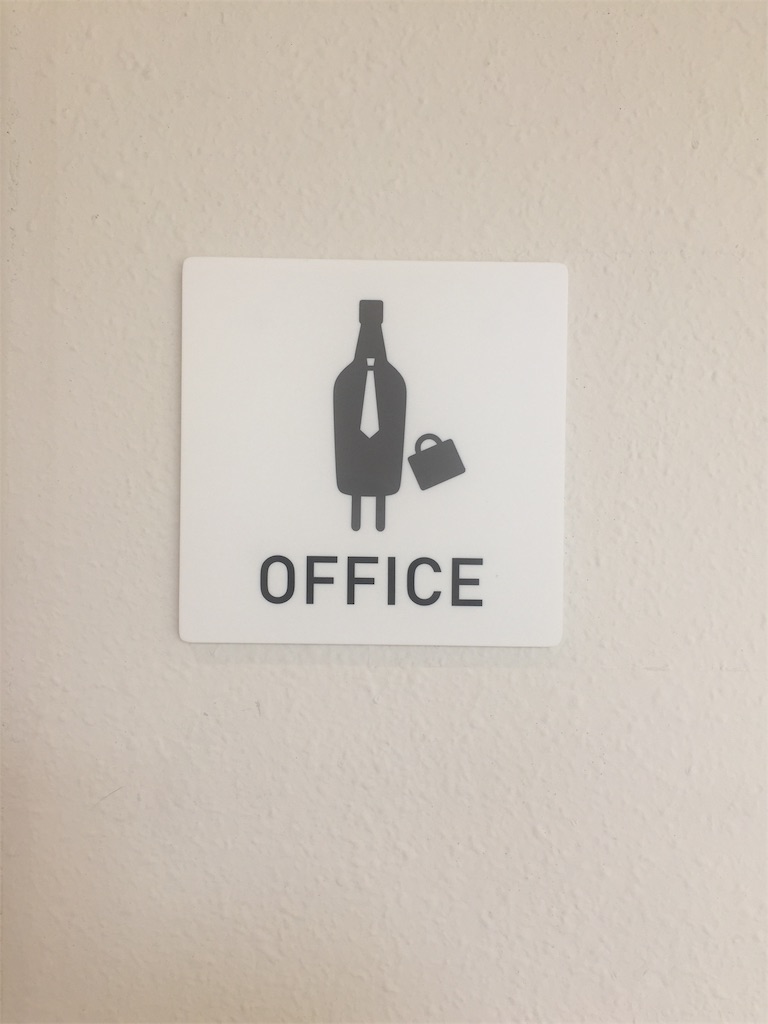 f:id:alto-leo:20190912203735j:image f:id:alto-leo:20190912203735j:image