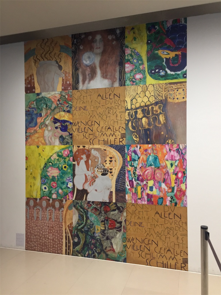 f:id:alto-leo:20191015185358j:image