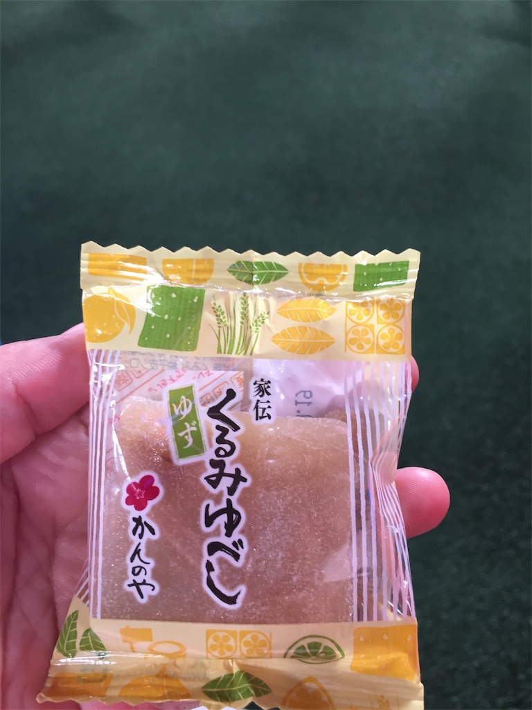 f:id:alto-leo:20191020130206j:image f:id:alto-leo:20191020130206j:image