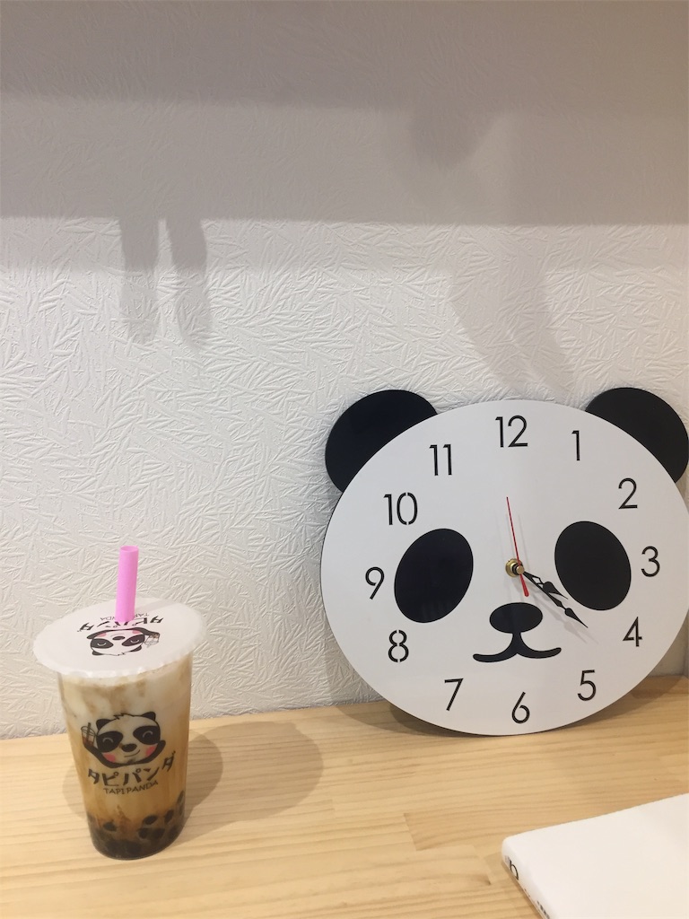 f:id:alto-leo:20191122094104j:image