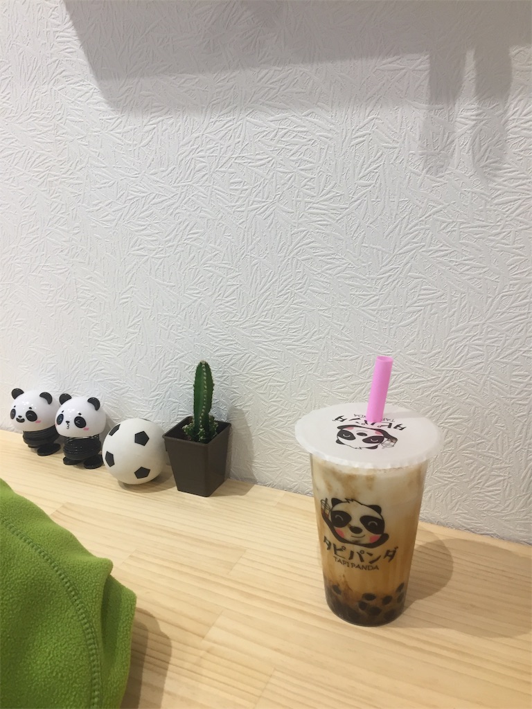 f:id:alto-leo:20191122094254j:image