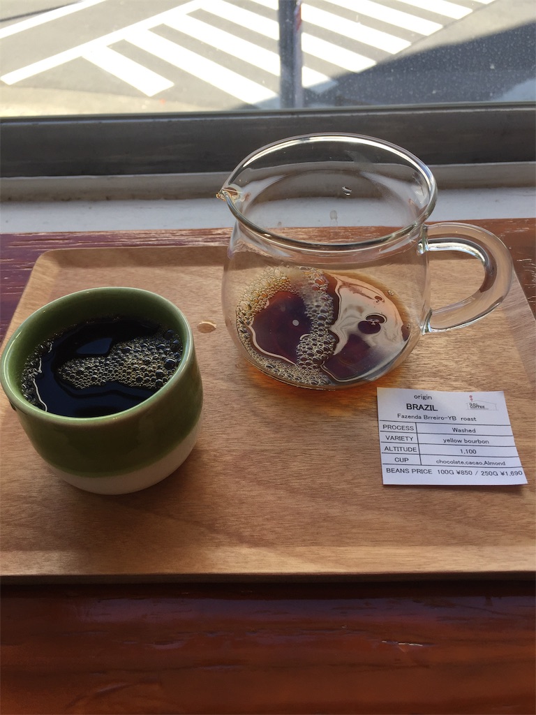 f:id:alto-leo:20191227195446j:image