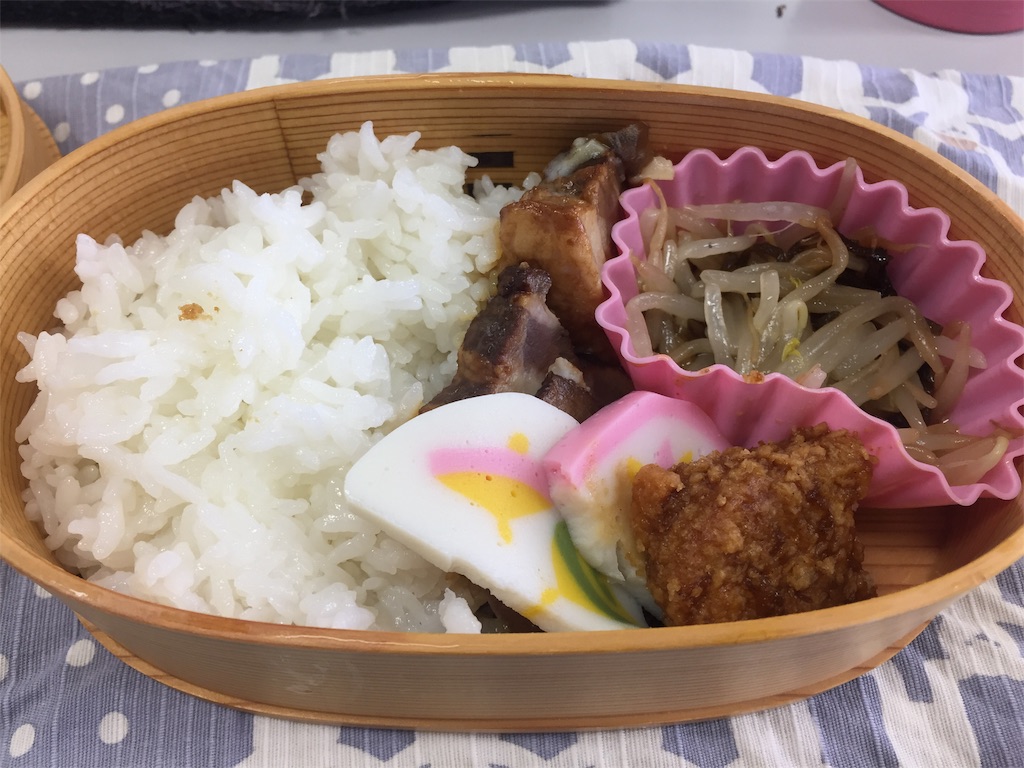 f:id:alto-leo:20200114200952j:image