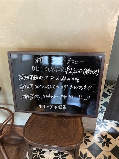 f:id:alto-leo:20200627172118j:plain f:id:alto-leo:20200627172118j:plain