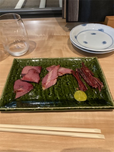 f:id:alto-leo:20201003120119j:plain f:id:alto-leo:20201003120119j:plain