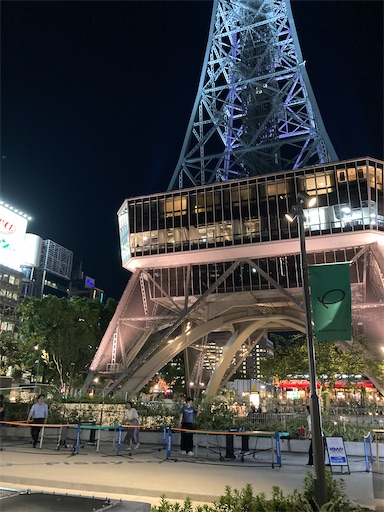 f:id:alto-leo:20201013191208j:plain