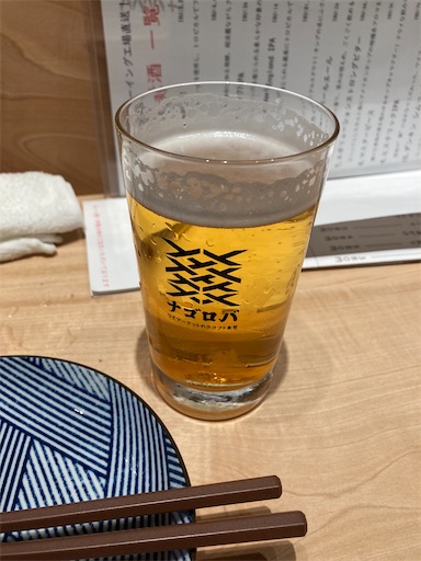 f:id:alto-leo:20201017021644j:plain