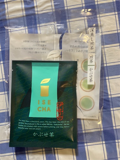 f:id:alto-leo:20201018154404j:plain f:id:alto-leo:20201018154404j:plain