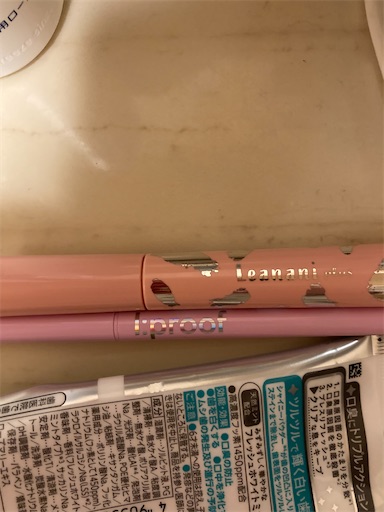 f:id:alto-leo:20201201220636j:plain