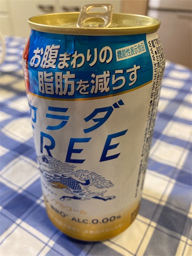f:id:alto-leo:20210612230604j:plain